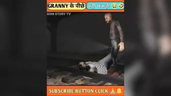 GRANNY के पीछे पड़ी मकड़ी ????????#shorts #granny