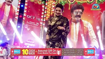 Kajal Aggarwal Entry Bhagavanth Kesari Trailer Launch Event LIVE | Balakrishna | Sreeleela | @NTVENT