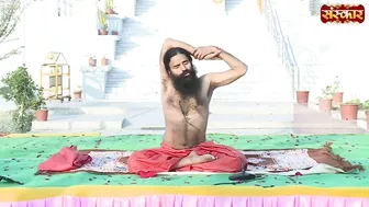 Muscular Dystrphy की समस्या में मिलगा आराम | Swami Ramdev Ji | Yoga and Ayurveda ~ Sanskar TV