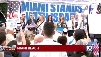 Israeli supporters meet at Holocaust Memorial in Miami Beach