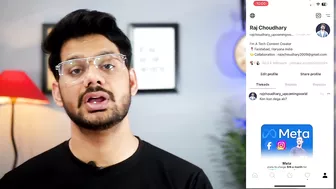 Instagram Threads Kya Hai ? How to create instagram threads channel ?