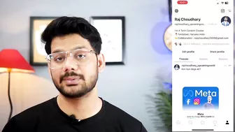 Instagram Threads Kya Hai ? How to create instagram threads channel ?