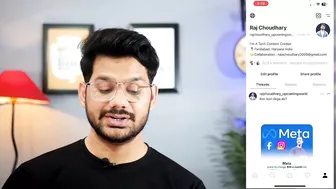 Instagram Threads Kya Hai ? How to create instagram threads channel ?