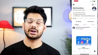 Instagram Threads Kya Hai ? How to create instagram threads channel ?