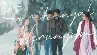 LEO - Anbenum Lyric | Thalapathy Vijay | Lokesh Kanagaraj | Anirudh Ravichander