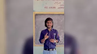 సార్ చెప్పిన మాటలకి ????????????#trending #emotional #sad #shortsfeed #anantapurpalegallu #viral #shorts