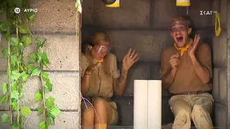 I'm a Celebrity... Get Me Out of Here! | Trailer | 18/10/2023