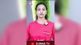 Sahithi Yoga Facial Yoga to get rid of Double Chin & Facial Fat shorts suman tv Mana arogyam