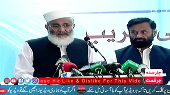 JI Ameer Siraj Ul Haq About Afghan Refugees