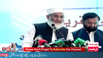 JI Ameer Siraj Ul Haq About Afghan Refugees