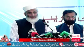 JI Ameer Siraj Ul Haq About Afghan Refugees