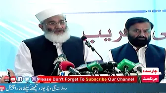 JI Ameer Siraj Ul Haq About Afghan Refugees