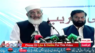 JI Ameer Siraj Ul Haq About Afghan Refugees