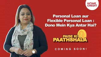 Jaaniye Personal Loan Aur Flexible Personal Loan Ke Baare Mein | Home Credit