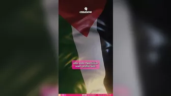 Instagram's Apology for Inappropriate 'Terrorist' Label on Palestinian Profiles | Eman Now