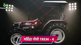 Top 10 ट्रैक्टर जो 2023 में इंडियन मार्केट में लॉन्च हुए | Top 10 Tractor launch In India 2023