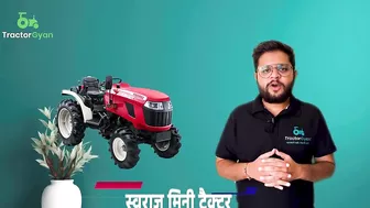 Top 10 ट्रैक्टर जो 2023 में इंडियन मार्केट में लॉन्च हुए | Top 10 Tractor launch In India 2023