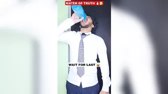 Water Of Truth In School ???????? Wait For Twist ????‍???? #shorts #comedy #funny #aruj