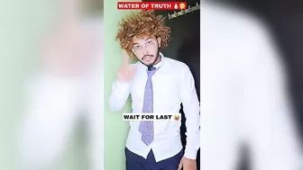 Water Of Truth In School ???????? Wait For Twist ????‍???? #shorts #comedy #funny #aruj