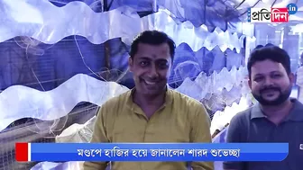 Kolkata Durga Puja 2023: North Kolkata Puja theme based on Durga as Yoga guru