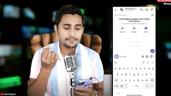 Instagram me group kaise banaye | instgram par group kaise banaen | how to create instagram group