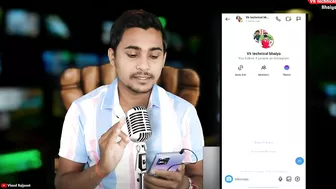 Instagram me group kaise banaye | instgram par group kaise banaen | how to create instagram group