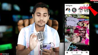 Instagram me group kaise banaye | instgram par group kaise banaen | how to create instagram group