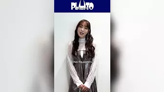 Shoutout From Yoko Hikasa | PLUTO | Netflix Anime