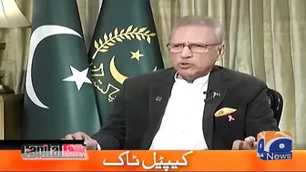 President Arif Alvi nay Chairman PTI ke baray mein ahem baat batadi! - Hamid Mir - Capital Talk