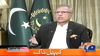 President Arif Alvi nay Chairman PTI ke baray mein ahem baat batadi! - Hamid Mir - Capital Talk