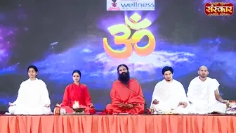 श्रद्धा और भक्तिपूर्ण योग करें | Swami Ramdev Ji | Yoga and Ayurveda ~ Sanskar TV