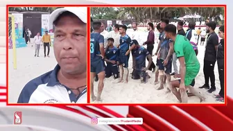 N-GAMES: GOA BEACH FOOTBALL TEAM BEAT LAKSHADWEEP 7-5, REACH FINAL