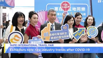 Travel Agents Note New Industry Trends at Taipei Expo | TaiwanPlus News