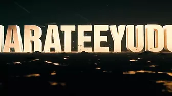 Bharateeyudu 2 - An Intro | Kamal Haasan | Shankar | Anirudh | Subaskaran | Lyca | Red Giant