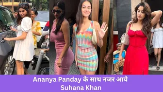 Ananya Panday, Suhana Khan, Janhvi Kapoor & More Celebrity Spotted At Bandra ||