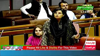 PTI Sania Nishtar Sensational & Emotional Speech In Senate Of Pakistan