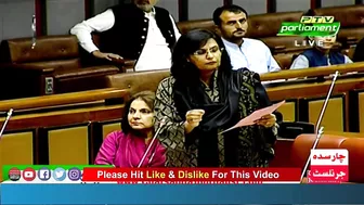 PTI Sania Nishtar Sensational & Emotional Speech In Senate Of Pakistan