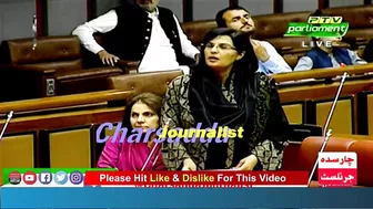 PTI Sania Nishtar Sensational & Emotional Speech In Senate Of Pakistan