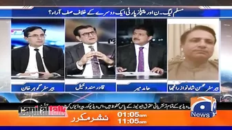 PP is going to get a big surprise in Sindh? - Hamid Mir - Capital Talk - Geo News