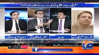 PP is going to get a big surprise in Sindh? - Hamid Mir - Capital Talk - Geo News