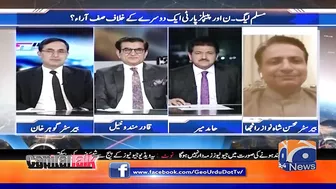 PP is going to get a big surprise in Sindh? - Hamid Mir - Capital Talk - Geo News