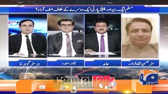 PP is going to get a big surprise in Sindh? - Hamid Mir - Capital Talk - Geo News