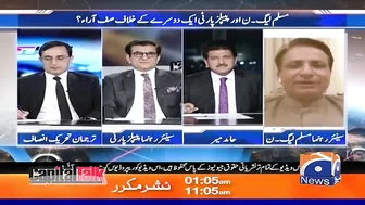 PP is going to get a big surprise in Sindh? - Hamid Mir - Capital Talk - Geo News