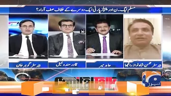 PP is going to get a big surprise in Sindh? - Hamid Mir - Capital Talk - Geo News