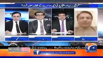 PP is going to get a big surprise in Sindh? - Hamid Mir - Capital Talk - Geo News