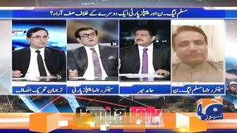 PP is going to get a big surprise in Sindh? - Hamid Mir - Capital Talk - Geo News