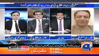 PP is going to get a big surprise in Sindh? - Hamid Mir - Capital Talk - Geo News