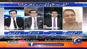 PP is going to get a big surprise in Sindh? - Hamid Mir - Capital Talk - Geo News