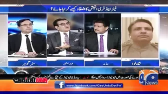 PP is going to get a big surprise in Sindh? - Hamid Mir - Capital Talk - Geo News