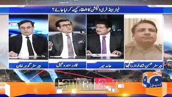 PP is going to get a big surprise in Sindh? - Hamid Mir - Capital Talk - Geo News